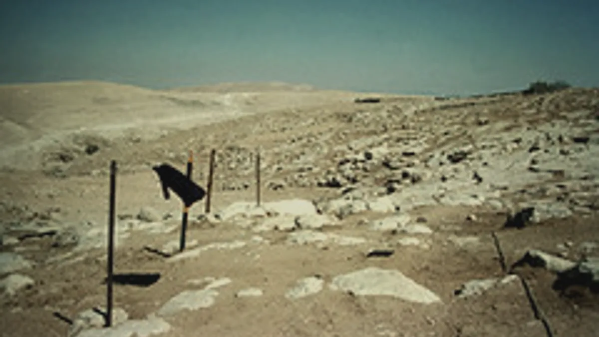 Palestine Landscape
