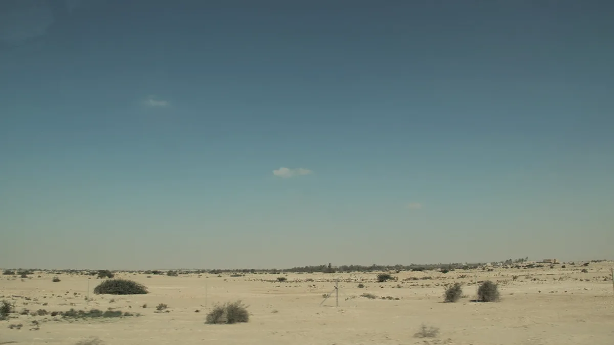 Qatar Landscape